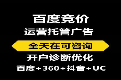 知乎信息流如何提升内容曝光度