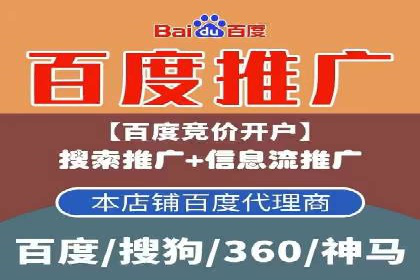 充值返点在旅游行业中的运用及效果