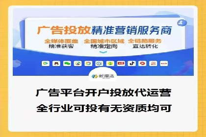 百度推广运营优化：实战案例深度剖析